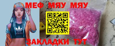 сатива Будённовск