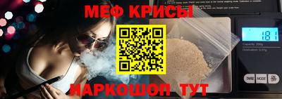 метадон Бузулук
