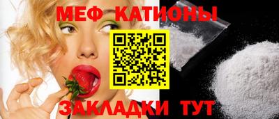 сатива Будённовск