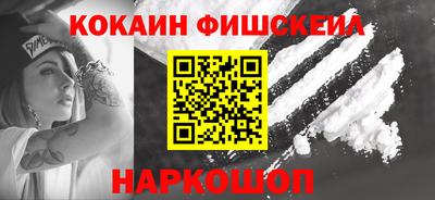 сатива Будённовск