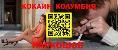 сатива Будённовск