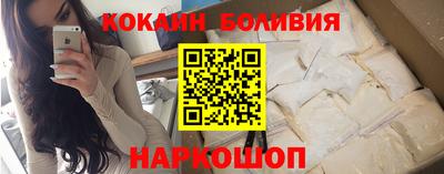 прущая мука Бугуруслан