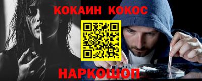 метадон Бузулук