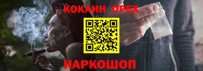 метадон Бузулук