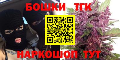 сатива Будённовск