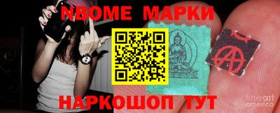 сатива Будённовск