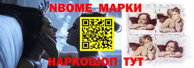 метадон Бузулук