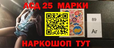 метадон Бузулук