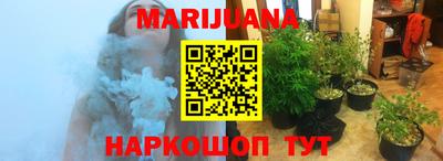 метадон Бузулук