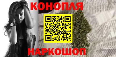 метадон Бузулук