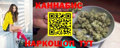 метадон Бузулук