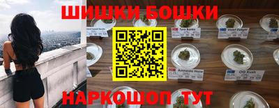 метадон Бузулук