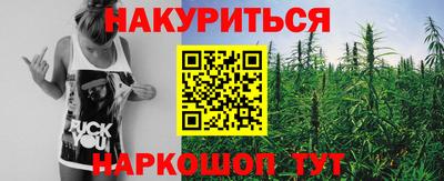 прущая мука Бугуруслан