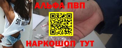 сатива Будённовск