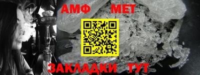 метадон Бузулук