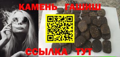 прущая мука Бугуруслан