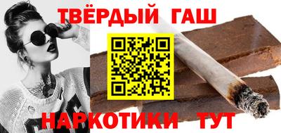 сатива Будённовск