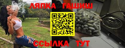 прущая мука Бугуруслан