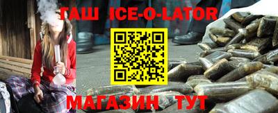 метадон Бузулук