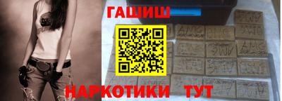 сатива Будённовск
