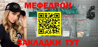 метадон Бузулук