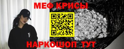 сатива Будённовск