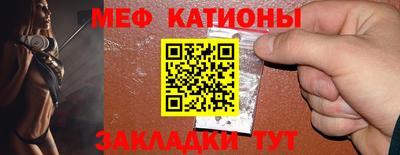 сатива Будённовск