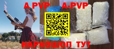 метадон Бузулук
