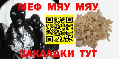 метадон Бузулук