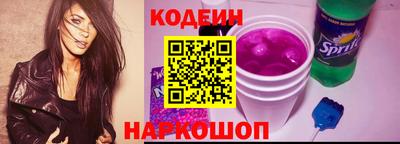 метадон Бузулук